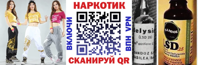 Цена Усть-Джегута Каннабис Мефедрон Alpha PVP МЕТАМФЕТАМИН Cocaine ГАШИШ
