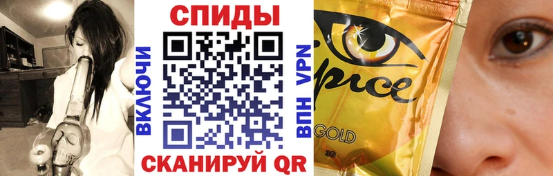 Бутират 1.4BDO  даркнет сайт  Усть-Джегута 