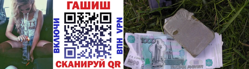Гашиш убойный  наркота  Усть-Джегута 