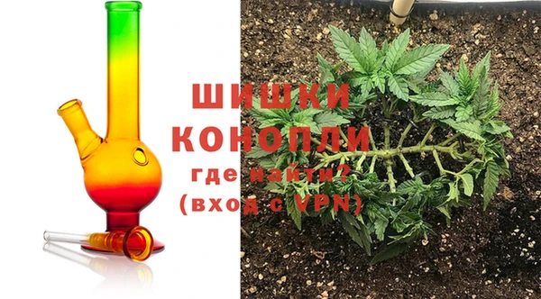 2c-b Балахна