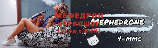 apvp Арсеньев