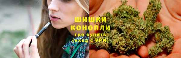 метамфетамин Аркадак