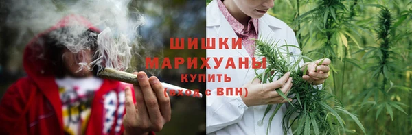 бутират Балабаново