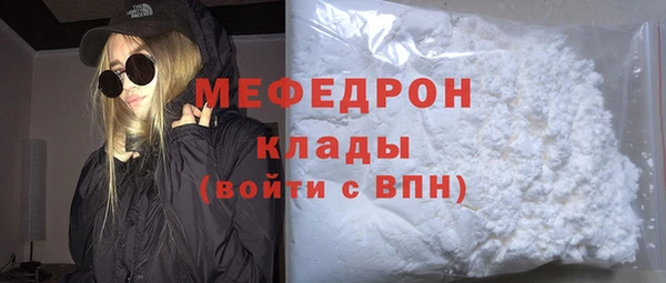 героин Баксан