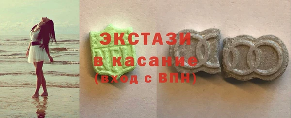 героин Баксан
