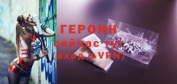 apvp Арсеньев