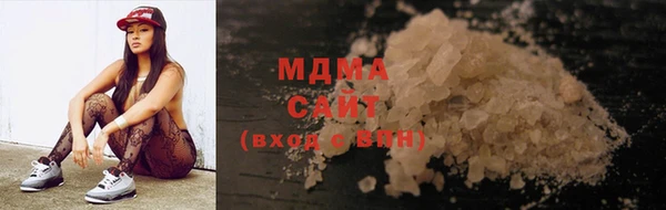2c-b Балахна