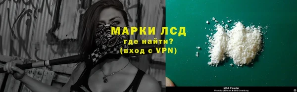 героин Баксан