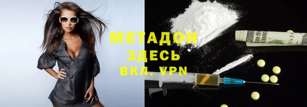 2c-b Балахна