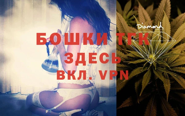 героин Баксан