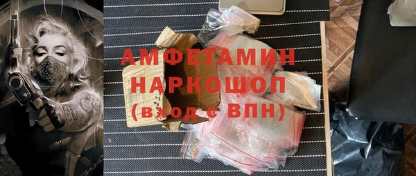 apvp Арсеньев