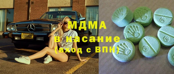 героин Баксан
