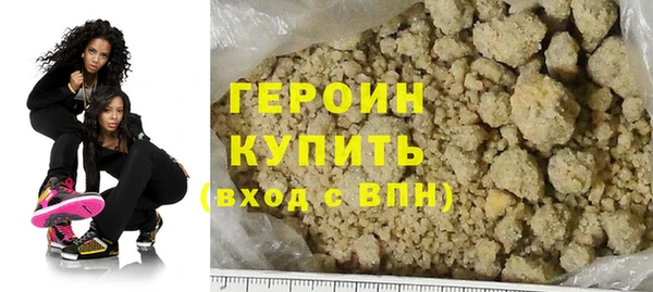 2c-b Балахна