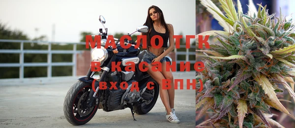 героин Баксан