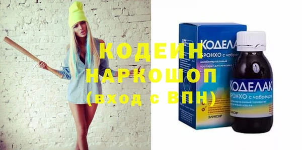 героин Баксан