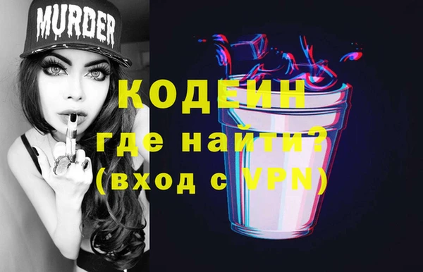 героин Баксан