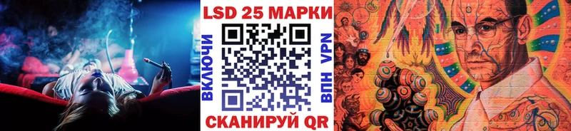 Марки NBOMe 1,8мг как найти закладки Усть-Джегута